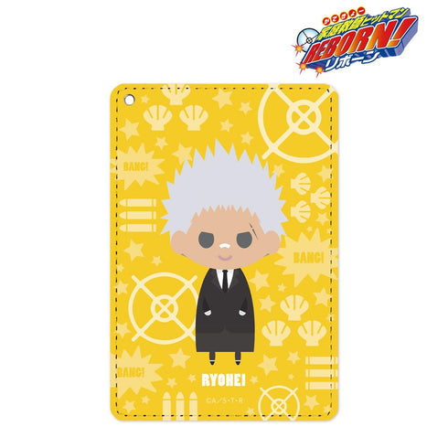 『家庭教師ヒットマンREBORN!』笹川了平 NordiQ 1ポケットパスケース【202412再販】