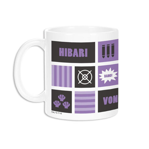 『家庭教師ヒットマンREBORN!』雲雀恭弥 NordiQ マグカップ【202512再販】