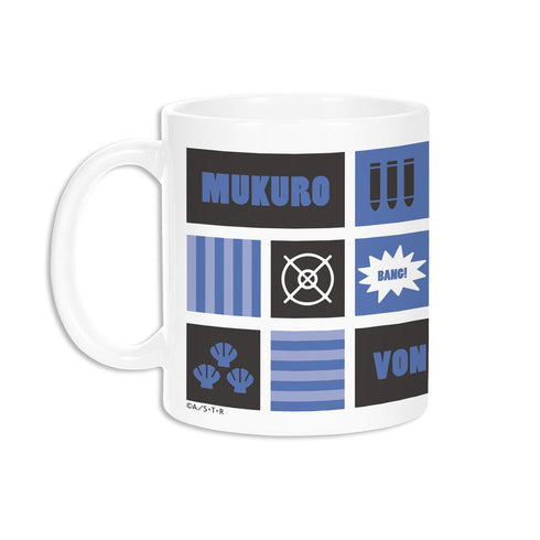 『家庭教師ヒットマンREBORN!』六道 骸 NordiQ マグカップ【202512再販】