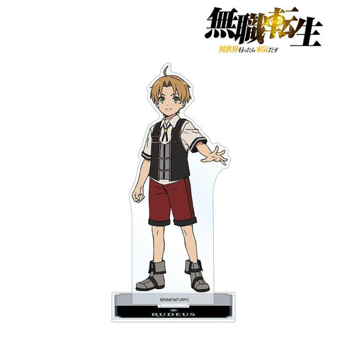 『無職転生 ~異世界行ったら本気だす~』ルーデウス・グレイラット BIGアクリルスタンド【202608再販】