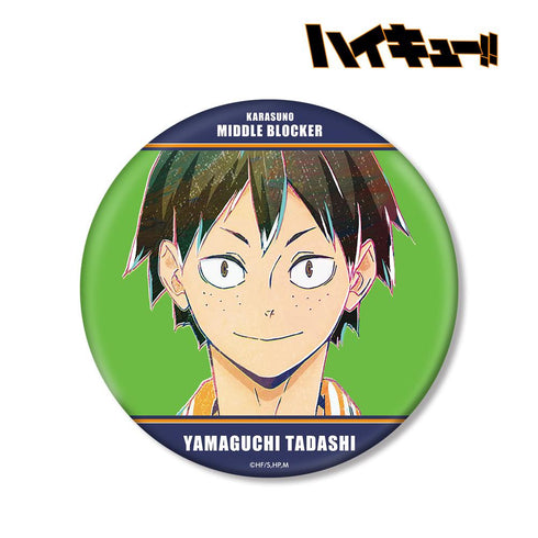 『ハイキュー!!』山口忠 Ani-Art 第4弾 BIG缶バッジ【202503再販】