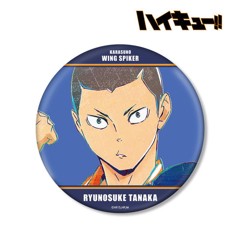 『ハイキュー!!』田中龍之介 Ani-Art 第4弾 BIG缶バッジ【202503再販】