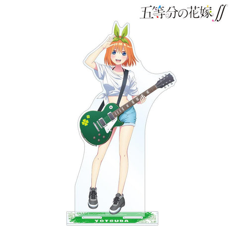 『五等分の花嫁∫∫』描き下ろしイラスト 中野四葉 ギター演奏ver. BIGアクリルスタンド【202501再販】