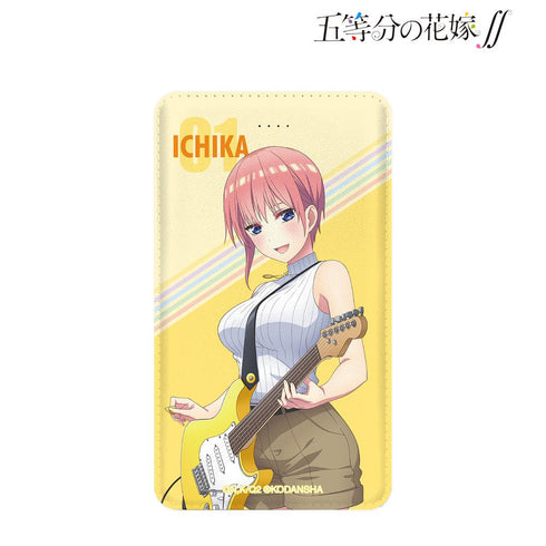 『五等分の花嫁∫∫』描き下ろしイラスト 中野一花 ギター演奏ver. モバイルバッテリー【202501再販】