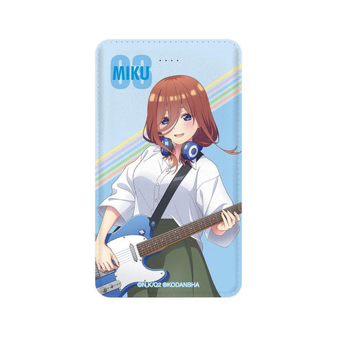 『五等分の花嫁∫∫』描き下ろしイラスト 中野三玖 ギター演奏ver. モバイルバッテリー【202501再販】