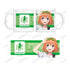 『五等分の花嫁∫∫』描き下ろしイラスト 中野四葉 ギター演奏ver. マグカップ【202501再販】