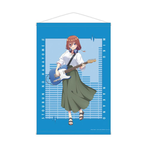 『五等分の花嫁∫∫』描き下ろしイラスト 中野三玖 ギター演奏ver. B2タペストリー【202501再販】