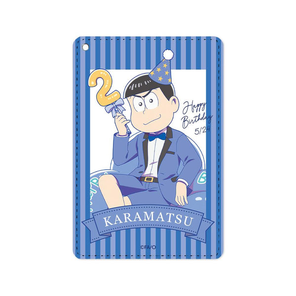 『おそ松さん』描き下ろしイラスト 松野カラ松 バルーンバースデーver. 1ポケットパスケース【202503再販】