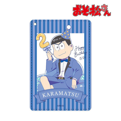『おそ松さん』描き下ろしイラスト 松野カラ松 バルーンバースデーver. 1ポケットパスケース【202509再販】