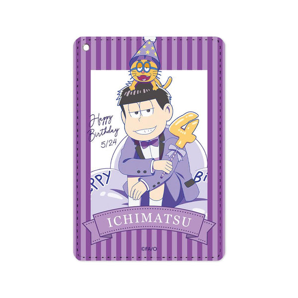 『おそ松さん』描き下ろしイラスト 松野一松 バルーンバースデーver. 1ポケットパスケース【202509再販】