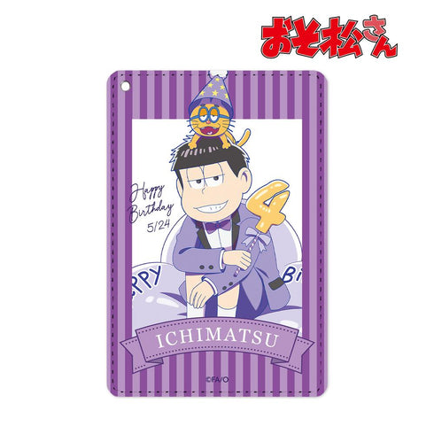 『おそ松さん』描き下ろしイラスト 松野一松 バルーンバースデーver. 1ポケットパスケース【202509再販】