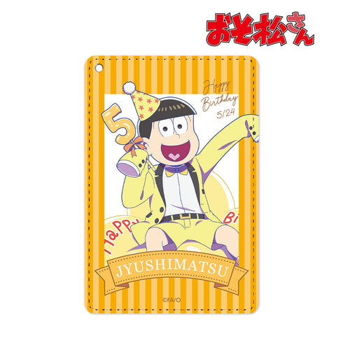 『おそ松さん』描き下ろしイラスト 松野十四松 バルーンバースデーver. 1ポケットパスケース【202405再販】