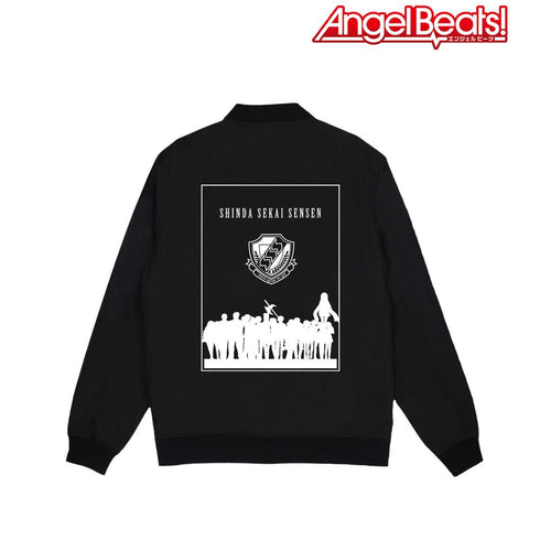 『Angel Beats!』死んだ世界戦線 スタジアムジャケットユニセックス【202512再販】