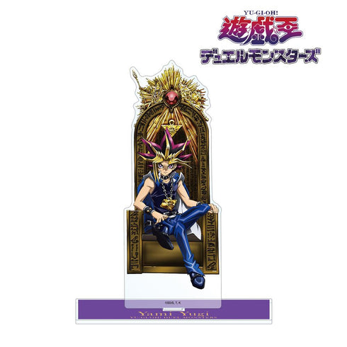 『遊☆戯☆王デュエルモンスターズ』描き下ろしイラスト 闇遊戯 玉座ver. BIGアクリルスタンド【202510再販】
