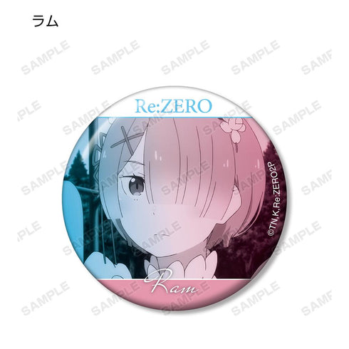 『Re:ゼロから始める異世界生活』トレーディング缶バッジ(単位/BOX)【202506再販】