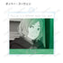 『Re:ゼロから始める異世界生活』トレーディングアクリルキーホルダー(単位/BOX)【202506再販】