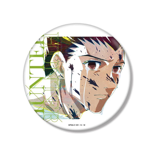 『HUNTER×HUNTER』ゴン Ani-Art 第3弾 BIG缶バッジ【202508再販】