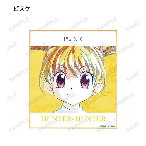 『HUNTER×HUNTER』トレーディング Ani-Art 第3弾 ミニ色紙(単位/BOX)【202508再販】