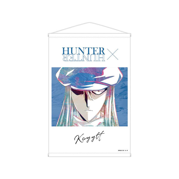 『HUNTER×HUNTER』カイト Ani-Art 第3弾 B2タペストリー【202508再販】