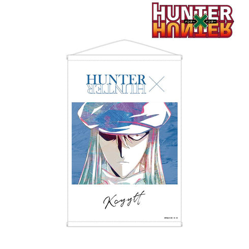 『HUNTER×HUNTER』カイト Ani-Art 第3弾 B2タペストリー【202508再販】