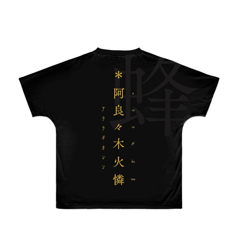 《续·终物语》阿良良木火憐 Ani-Art 全图T恤(男女通用)【202609再版】