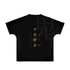『続・終物語』忍野忍 Ani-Art フルグラフィックTシャツユニセックス【202609再販】