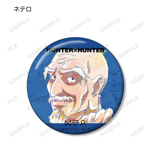 『HUNTER×HUNTER』トレーディング Ani-Art 第3弾 缶バッジ(単位/BOX)【202508再販】