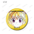 『HUNTER×HUNTER』トレーディング Ani-Art 第3弾 缶バッジ(単位/BOX)【202508再販】