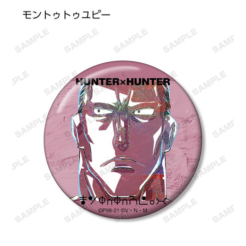 『HUNTER×HUNTER』トレーディング Ani-Art 第3弾 缶バッジ(単位/BOX)【202508再販】