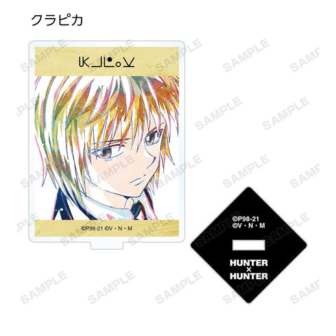 『HUNTER×HUNTER』トレーディング Ani-Art 第3弾 アクリルスタンド(単位/BOX)【202508再販】
