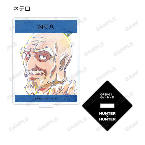 『HUNTER×HUNTER』トレーディング Ani-Art 第3弾 アクリルスタンド(単位/BOX)【202508再販】