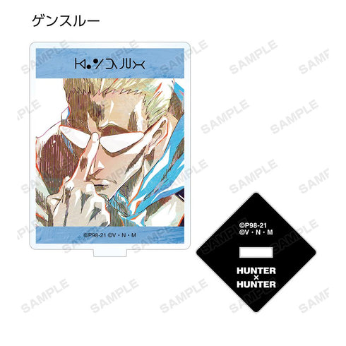 『HUNTER×HUNTER』トレーディング Ani-Art 第3弾 アクリルスタンド(単位/BOX)【202508再販】