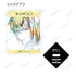 『HUNTER×HUNTER』トレーディング Ani-Art 第3弾 アクリルスタンド(単位/BOX)【202508再販】