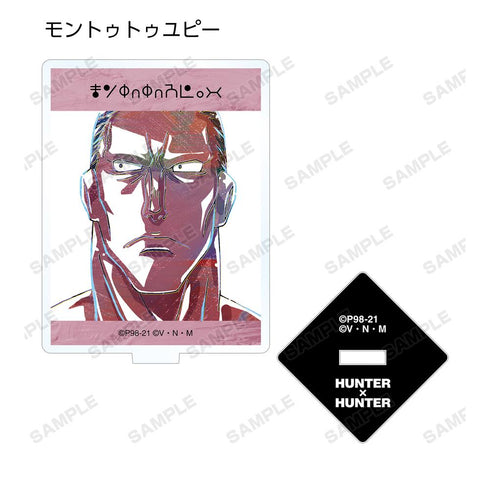 『HUNTER×HUNTER』トレーディング Ani-Art 第3弾 アクリルスタンド(単位/BOX)【202508再販】