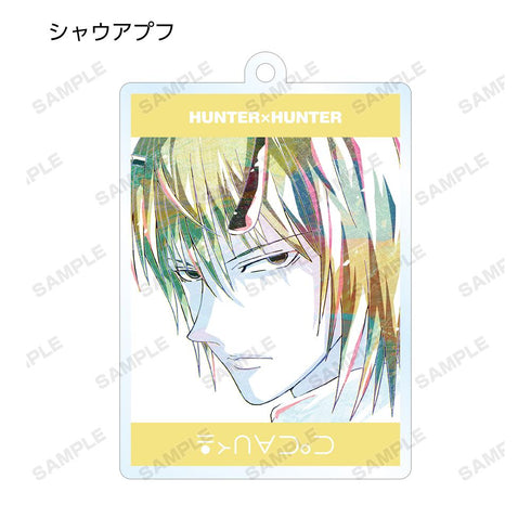 『HUNTER×HUNTER』トレーディング Ani-Art 第3弾 アクリルキーホルダー(単位/BOX)【202508再販】