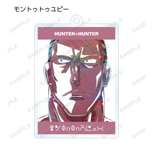 『HUNTER×HUNTER』トレーディング Ani-Art 第3弾 アクリルキーホルダー(単位/BOX)【202508再販】