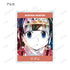 『HUNTER×HUNTER』トレーディング Ani-Art 第3弾 アクリルキーホルダー(単位/BOX)【202508再販】