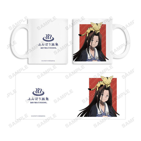 『SHAMAN KING』描き下ろしイラスト ハオ ふんばり温泉浴衣ver. マグカップ【202505再販】