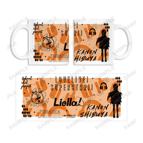 『ラブライブ!スーパースター!!』澁谷かのん Ani-Sketch マグカップ【202510再販】