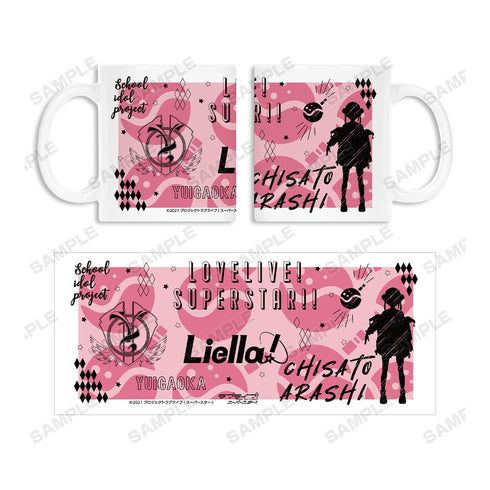 『ラブライブ!スーパースター!!』嵐 千砂都 Ani-Sketch マグカップ【202503再販】