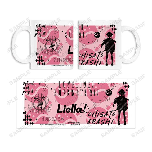 《Love Live! SuperStar!!》岚·千砂都 Ani-Sketch 马克杯【202605再版】