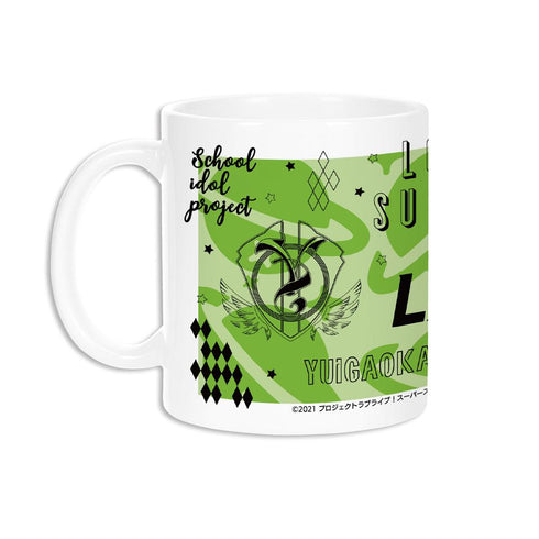 『ラブライブ!スーパースター!!』平安名すみれ Ani-Sketch マグカップ【202510再販】