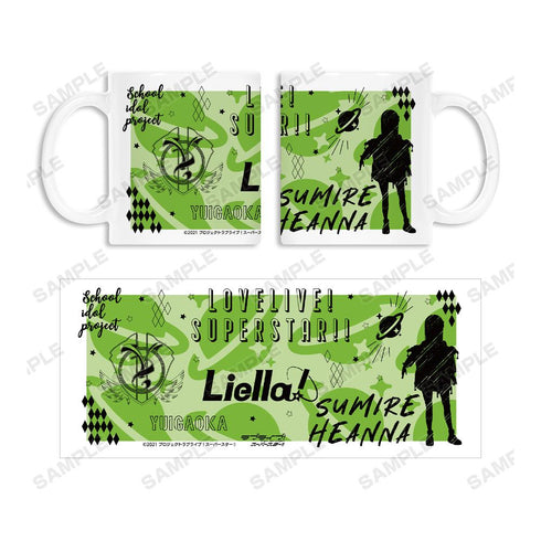 『ラブライブ!スーパースター!!』平安名すみれ Ani-Sketch マグカップ【202510再販】