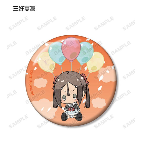 『結城友奈は勇者である -大満開の章-』トレーディング POPOON 缶バッジ(単位/BOX)【202511再販】