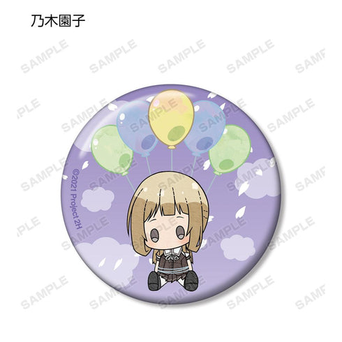 『結城友奈は勇者である -大満開の章-』トレーディング POPOON 缶バッジ(単位/BOX)【202511再販】