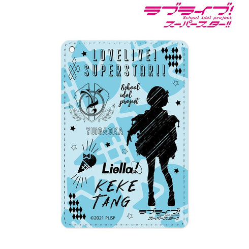 『ラブライブ!スーパースター!!』唐 可可 Ani-Sketch 1ポケットパスケース【202412再販】