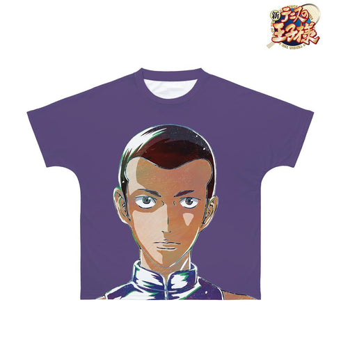 『新テニスの王子様』不知火知弥 Ani-Art フルグラフィックTシャツユニセックス【202501再販】