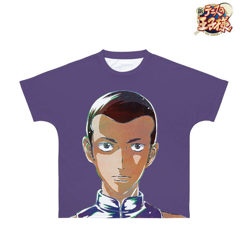 『新テニスの王子様』不知火知弥 Ani-Art フルグラフィックTシャツユニセックス【202609再販】