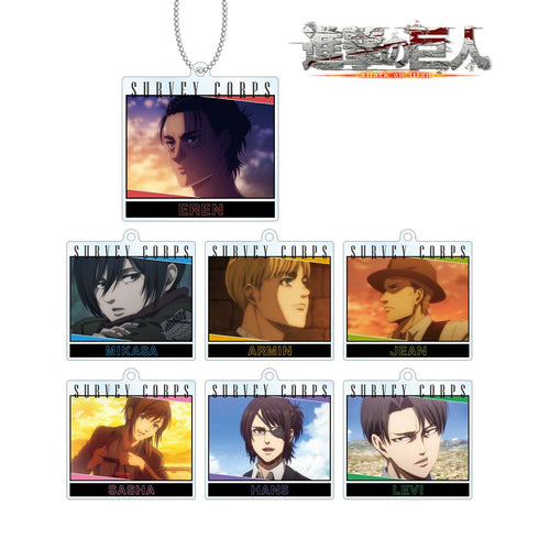 『進撃の巨人』トレーディング 調査兵団 アクリルキーホルダー(単位/BOX)【202512再販】
