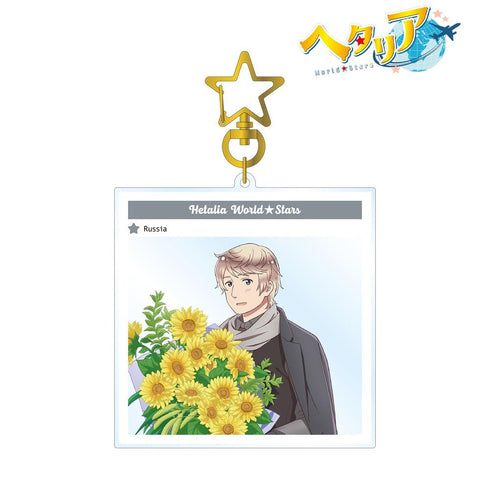 『ヘタリア World★Stars』ロシア フォトフレーム風BIGアクリルキーホルダー【202608再販】